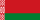 Belarusz / Fehéroroszország