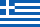 görög közösségi adószám zászló